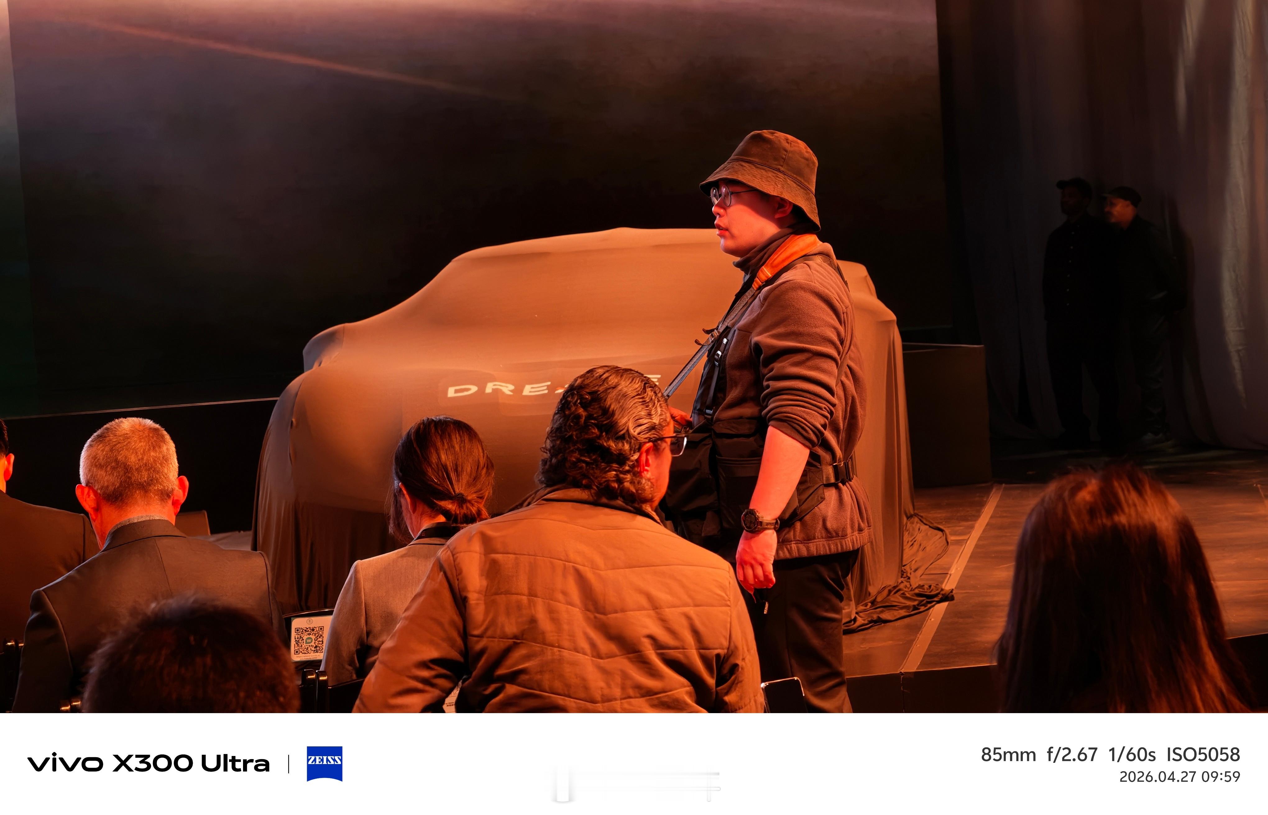 追觅硅谷发布会，追觅汽车打头阵，期待吗 美国·Palace of Fine Ar