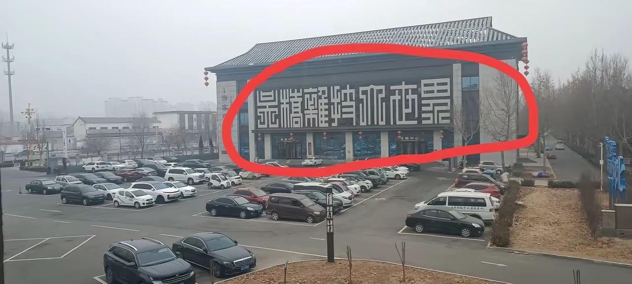 我敢打赌！90%的人认不全这几个字 