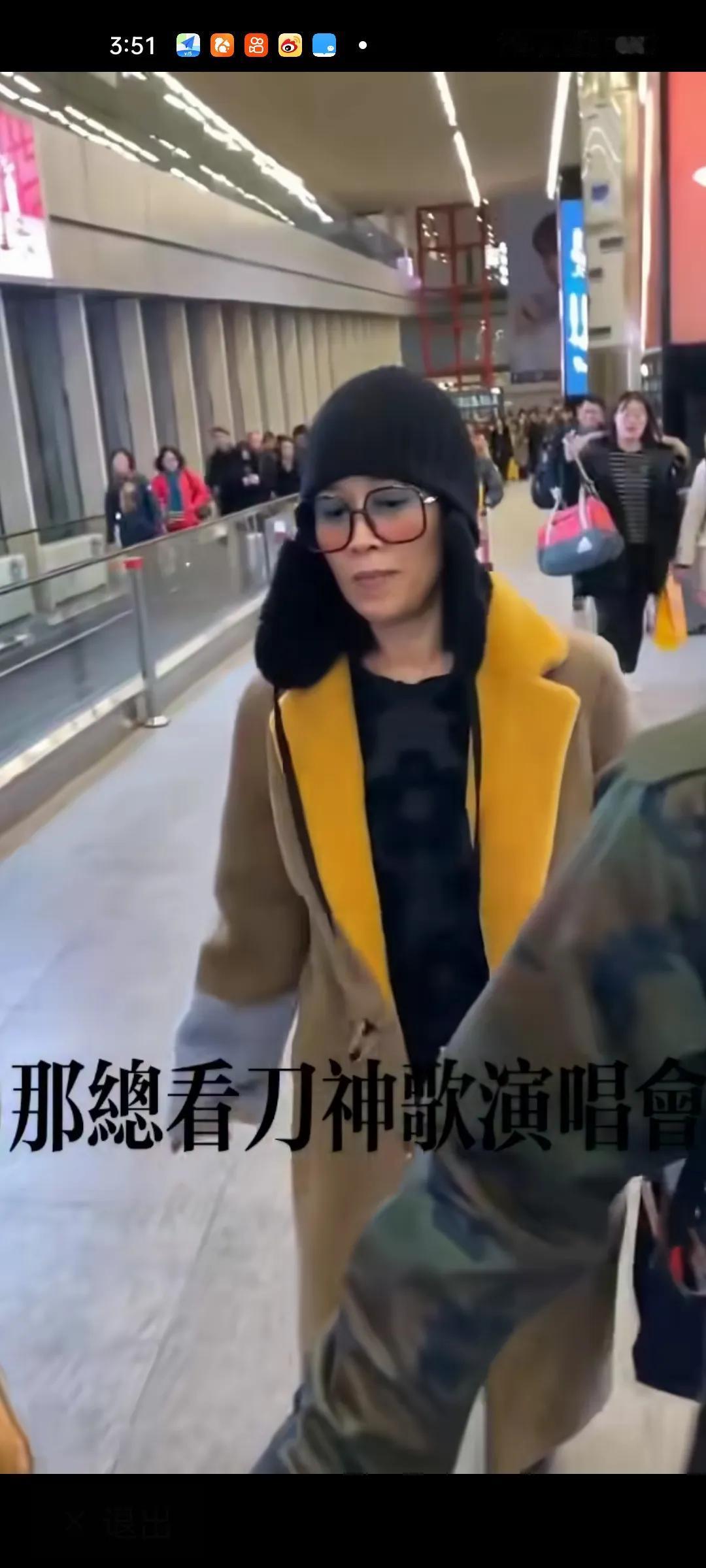 那英要和刀郎和解了？听说也去参加刀郎演唱会了？

随着刀郎的大火，网友却把注意力