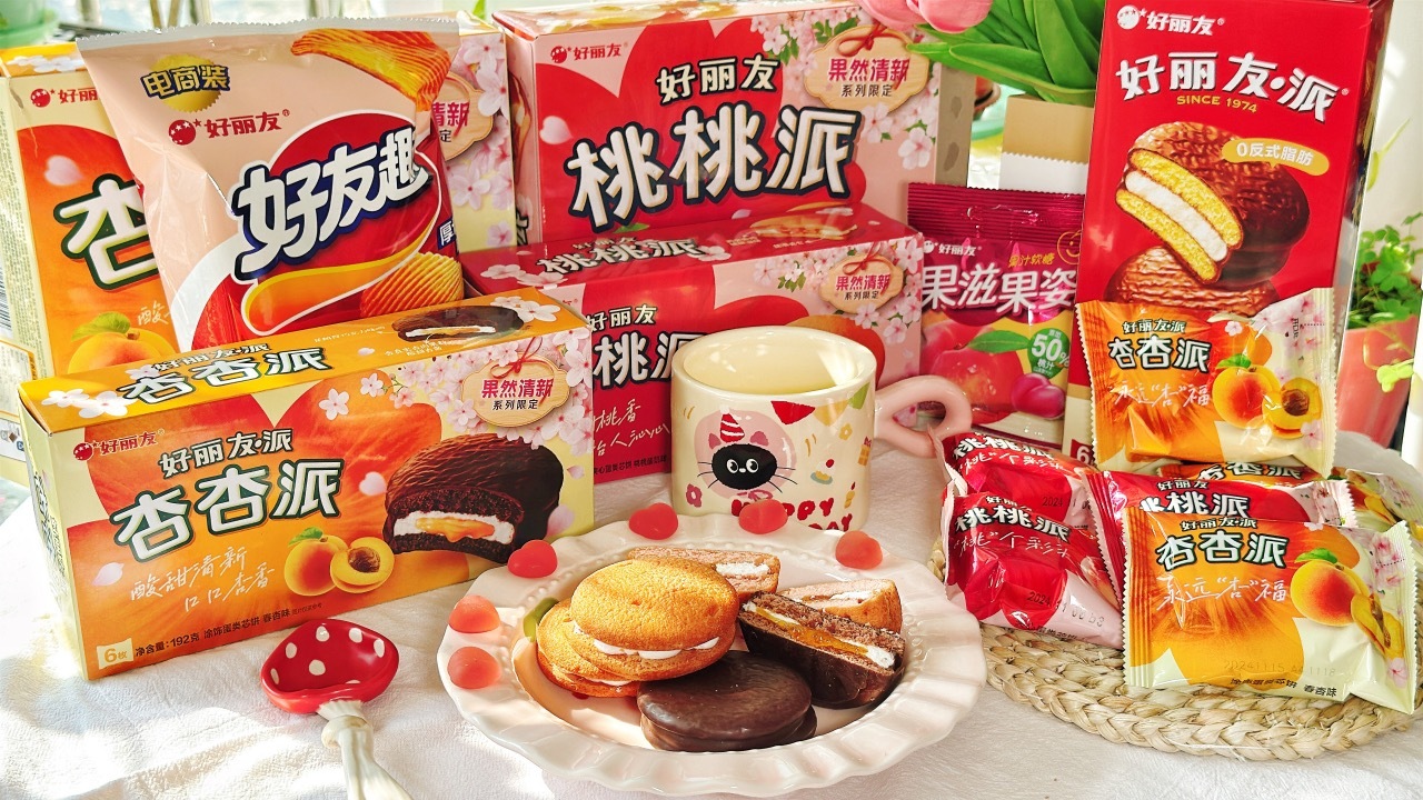 咋一眨眼就开学了，早知道就不眨眼了😭，早八人起不来一点，只能吃点小零食哄着自己