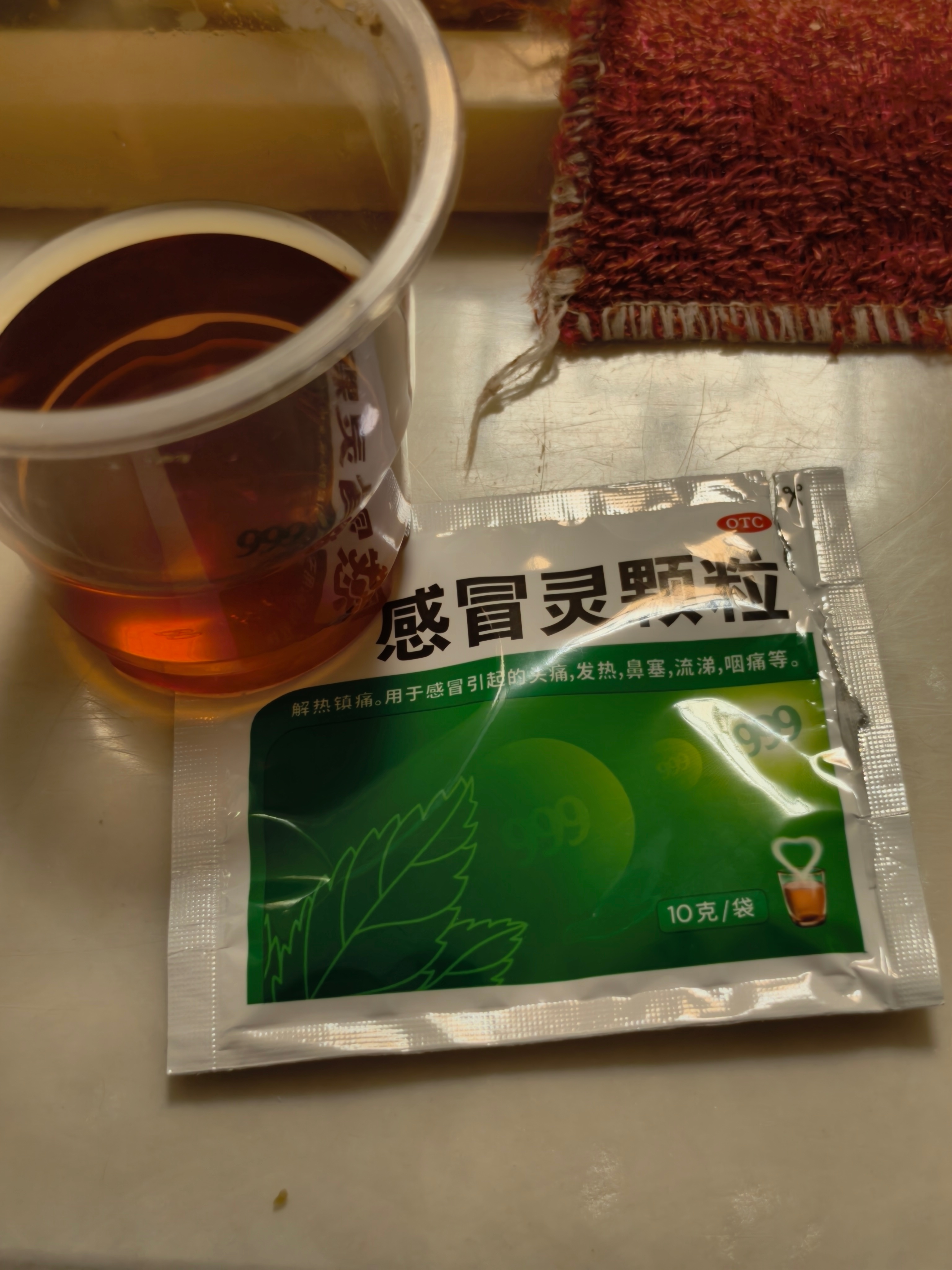 人都的麻了整个过年期间都是在感冒，擤鼻涕，都不知道用了多少包纸巾吃什么都不香