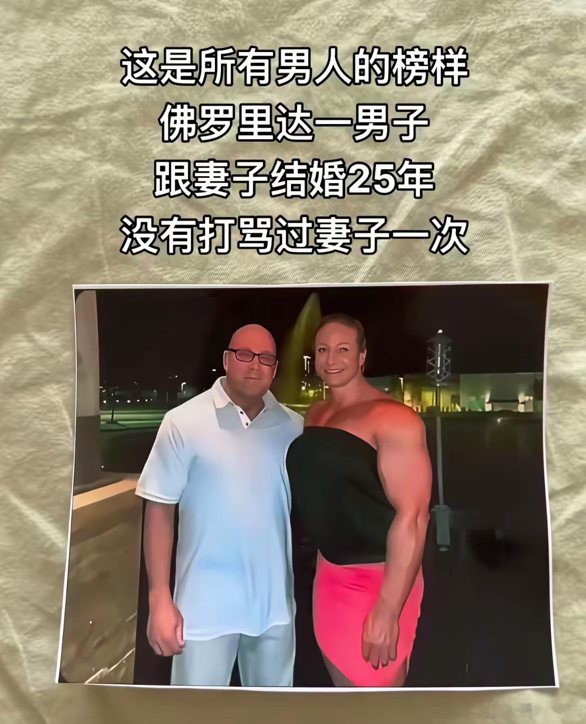 识时务者为俊杰。 ​​​