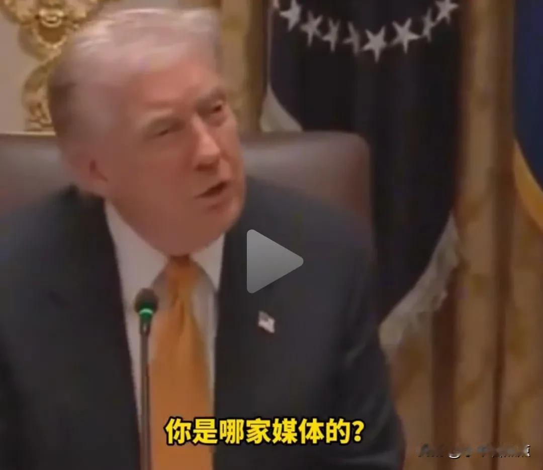 特朗普本想炫耀功绩反被记者戳穿撒谎。特朗普7日在感恩节临近的记者会上向众人炫耀说