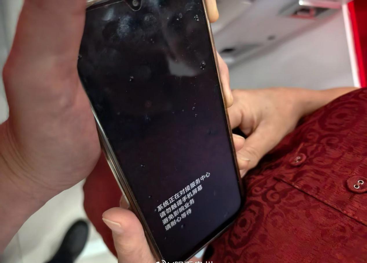 ​​近年来，电信网络诈骗手段不断迭代升级，远程操控手机、后台窃取权限等新型隐蔽骗