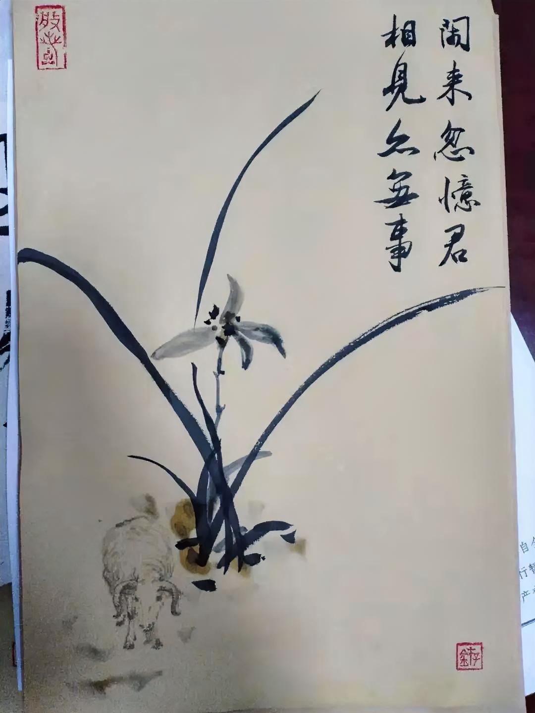想起了郑老师。

郑老师与我年纪大不了几岁，对教学研究颇深。她实践小组教学理念深