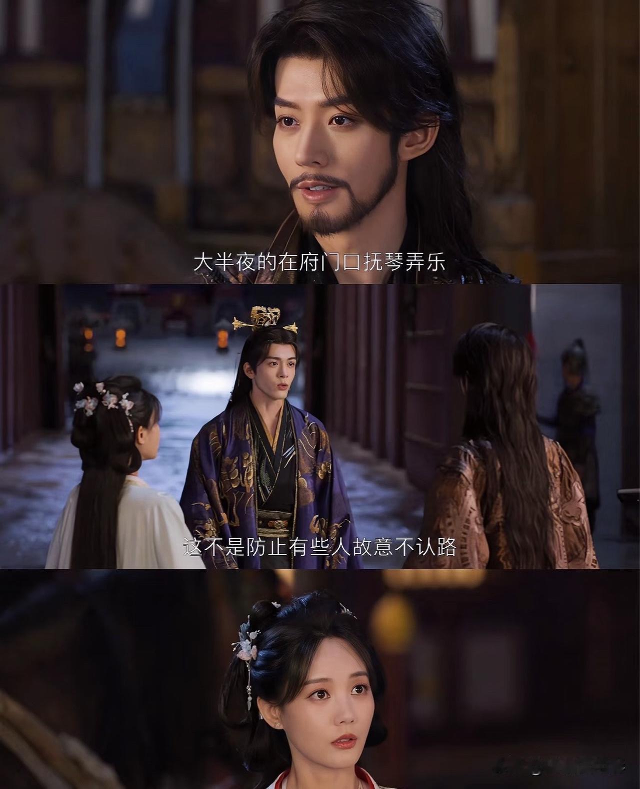 李一桐、曾舜晞、邓为主演的《云秀行》积压近三年终于开播，首播结果毫无意外。剧集全