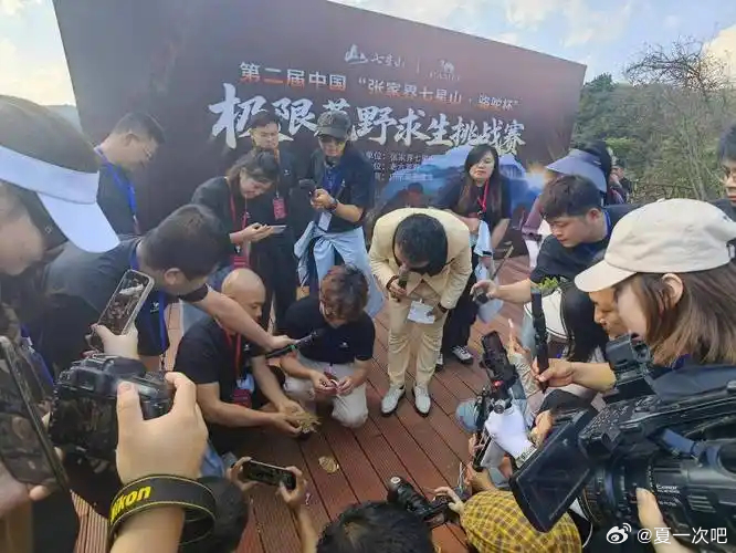 张家界荒野求生百人参赛仅剩17人！张家界荒野求生参赛者30天瘦了30斤 ‌湖南张