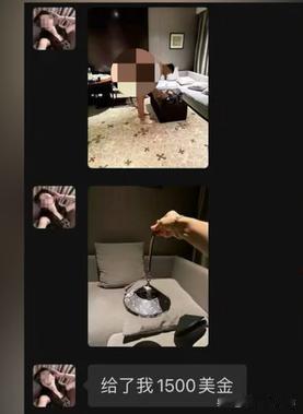 一打开手机就看到很多易建联相关的消息，实在有点想不到，但应该不是真的吧，目前他本