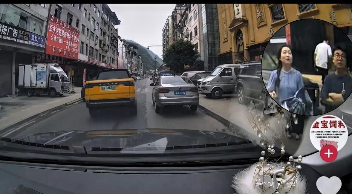 泪目了！
失联前的00后网格员，
身影恰巧被过路司机的行车记录仪拍下
 
一位过