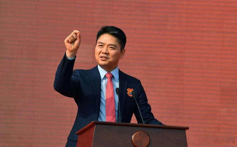 刘强东提前发年终奖  京东集团宣布调整年终奖发放计划，O序列员工将于1月26日、