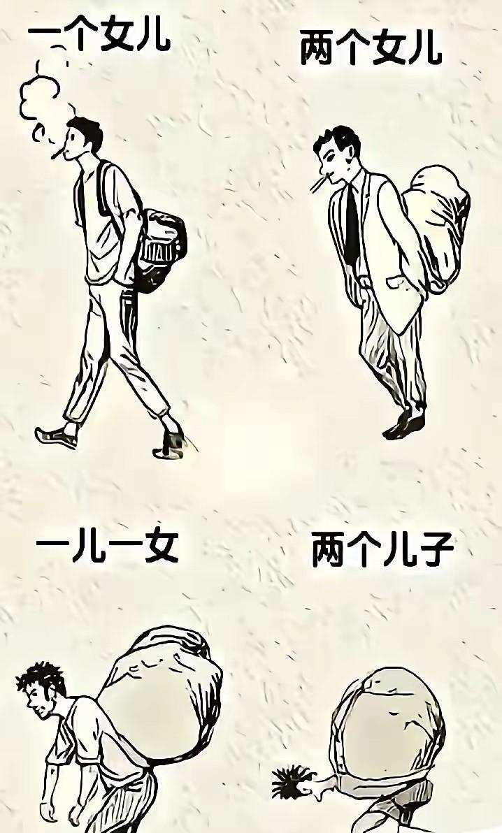 拳友一嗓子牵线，女方妈当场摆手：“有兄弟？
不行。
”
不是看不上人，是看不上“