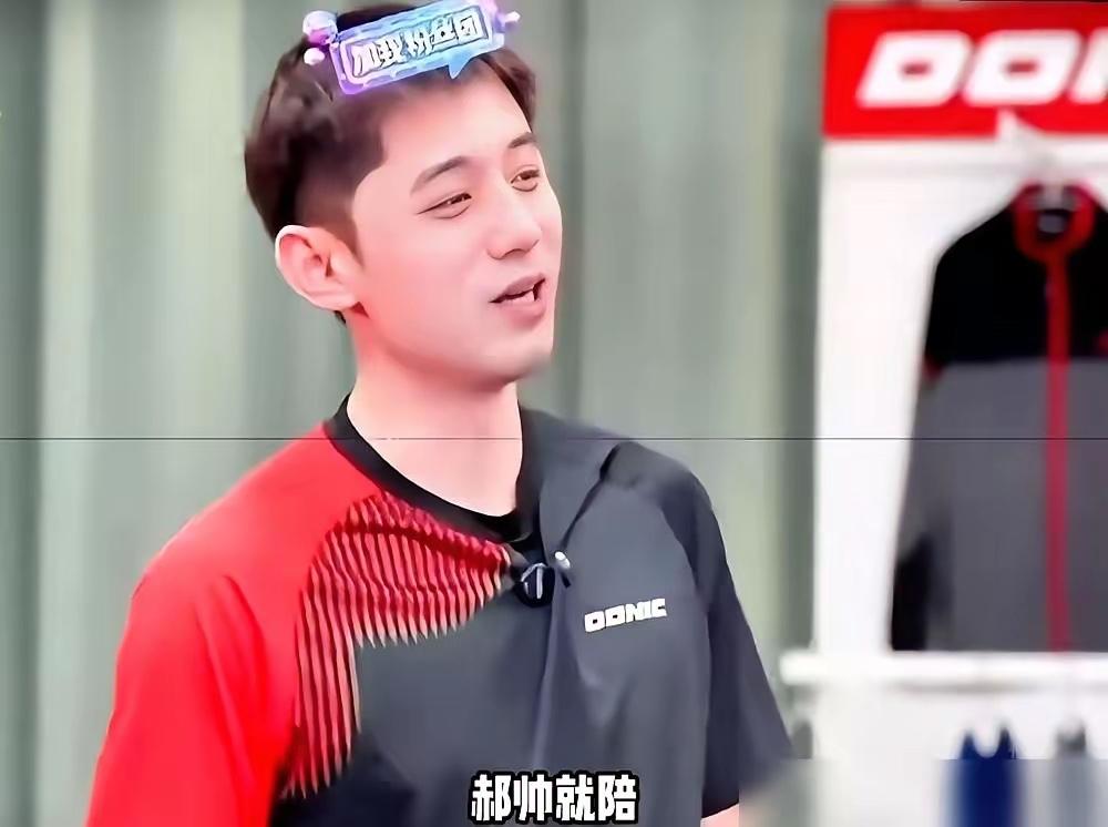 张继科直播时无意中一句话，捅破了国乒一个残酷的真相。

他说，有个陪练，打法凶悍