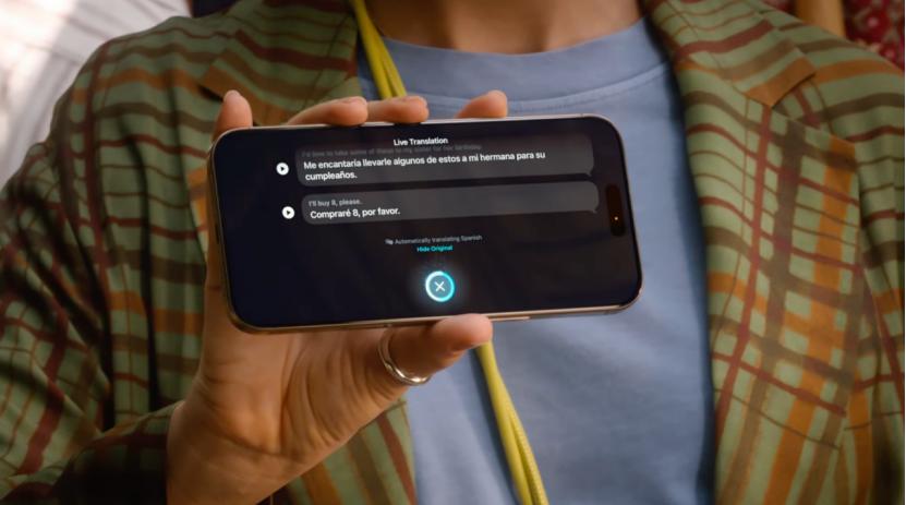 iPhone消灭短板，下次只能靠AI了