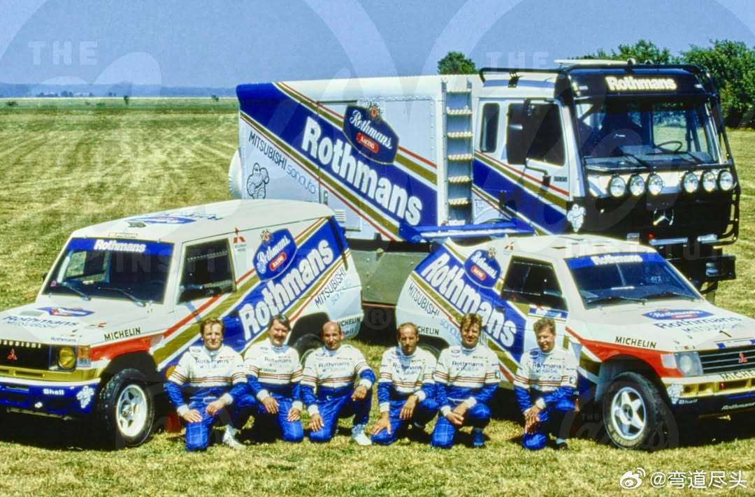 帕杰罗  Rothmans MITSUBISHI RALLIART三菱达喀尔拉力