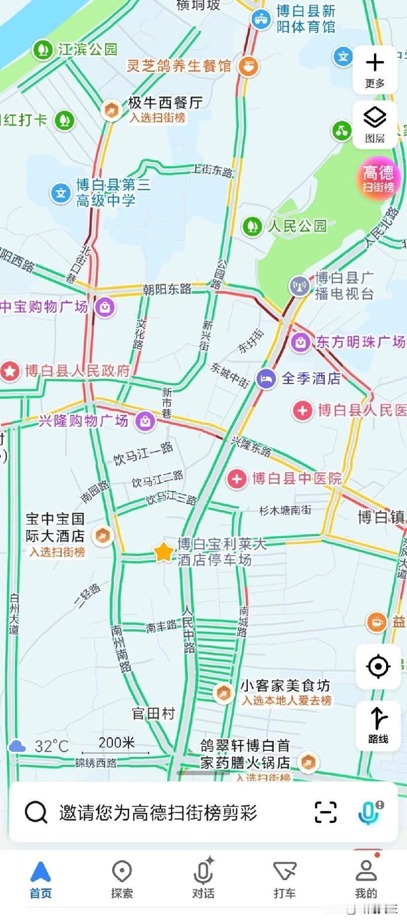 这么一个小县城，不是过年，道路全红了！

估计在广西除了南宁，没有第二个地方有这