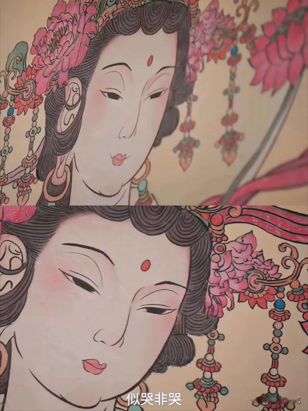 还记得《莫离》里，叶璃在正意观画的那幅壁画吗？ 