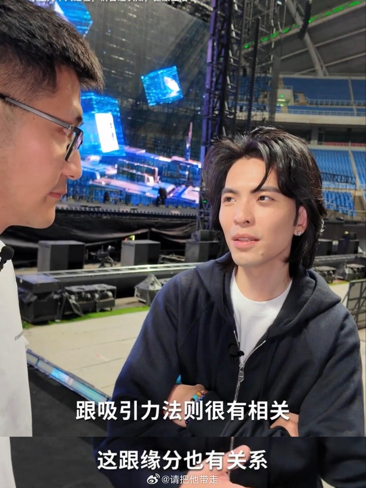 Tim算是见识到萧敬腾的厉害了萧敬腾隔着屏幕就能下雨 萧敬腾广播里刚说“祝你们天