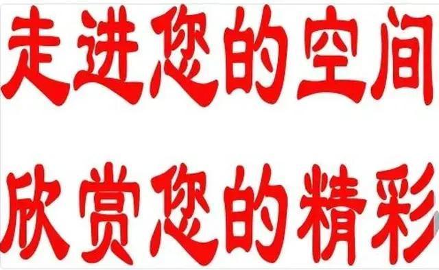 这话真是太有道理啦😃