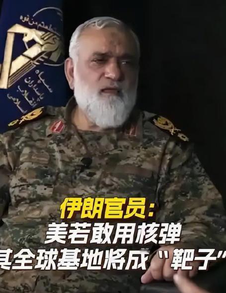 敢把美军比作“纸老虎”，伊朗这记回马枪抽得够狠，但时机是否太过冒险？8月11日，