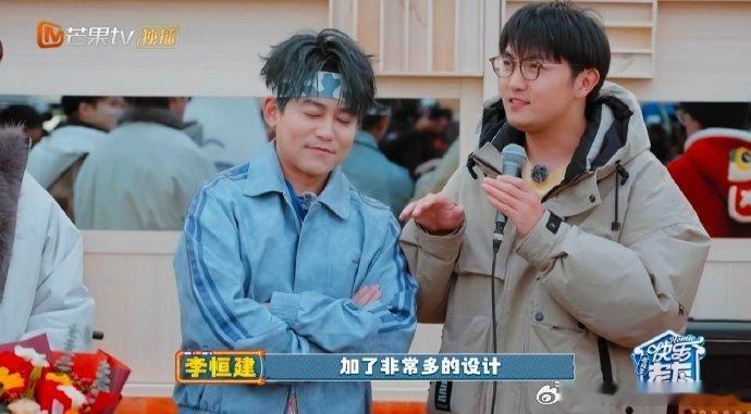 苏醒创作型演员按都按不住快乐老友记苏醒在节目里真的是快乐源泉，脑回路清奇，总能想