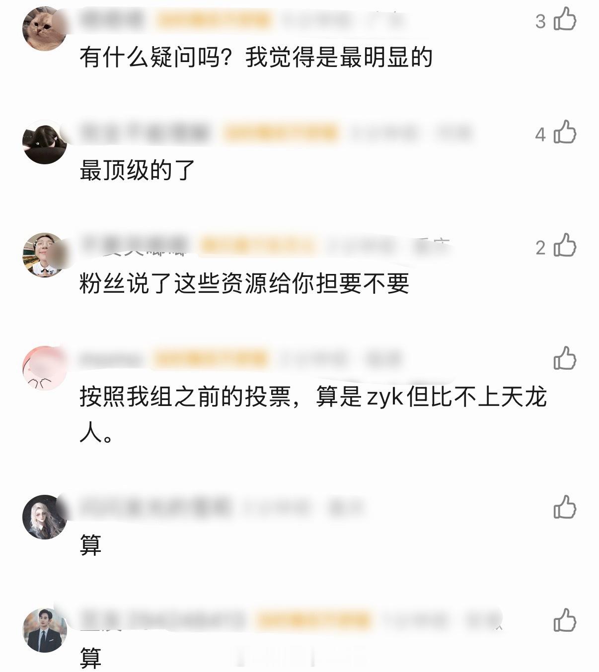 包上恩资源也太好了吧，去年竟然有主演的三部剧上线，待播剧还有三部！粉丝还有啥不满