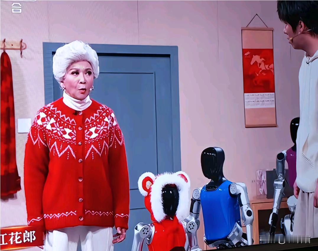 2026机器人统治春晚 


2人的小品居然安插了3个机器人[尬笑]
这是告诉观