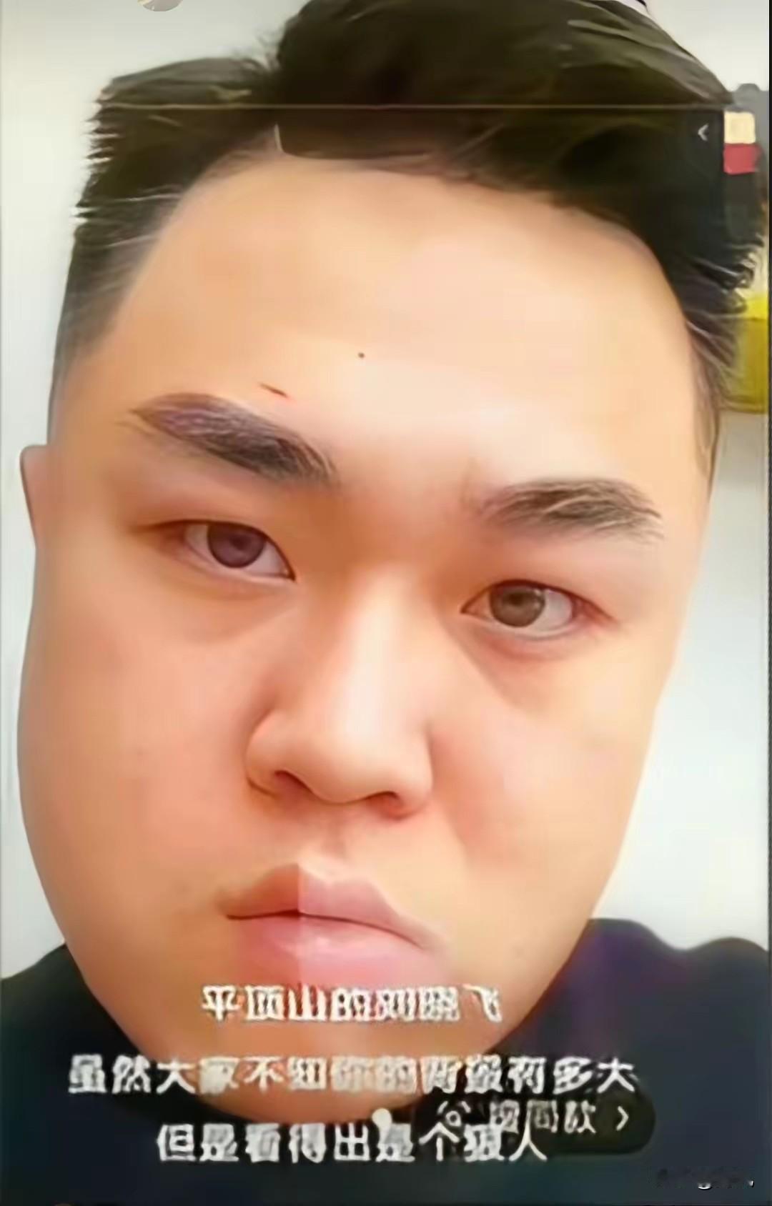 钱砸了，姿态也放低了，可谅解书依旧拿不到。
这就是典型的踢到铁板，对方铁了心不要