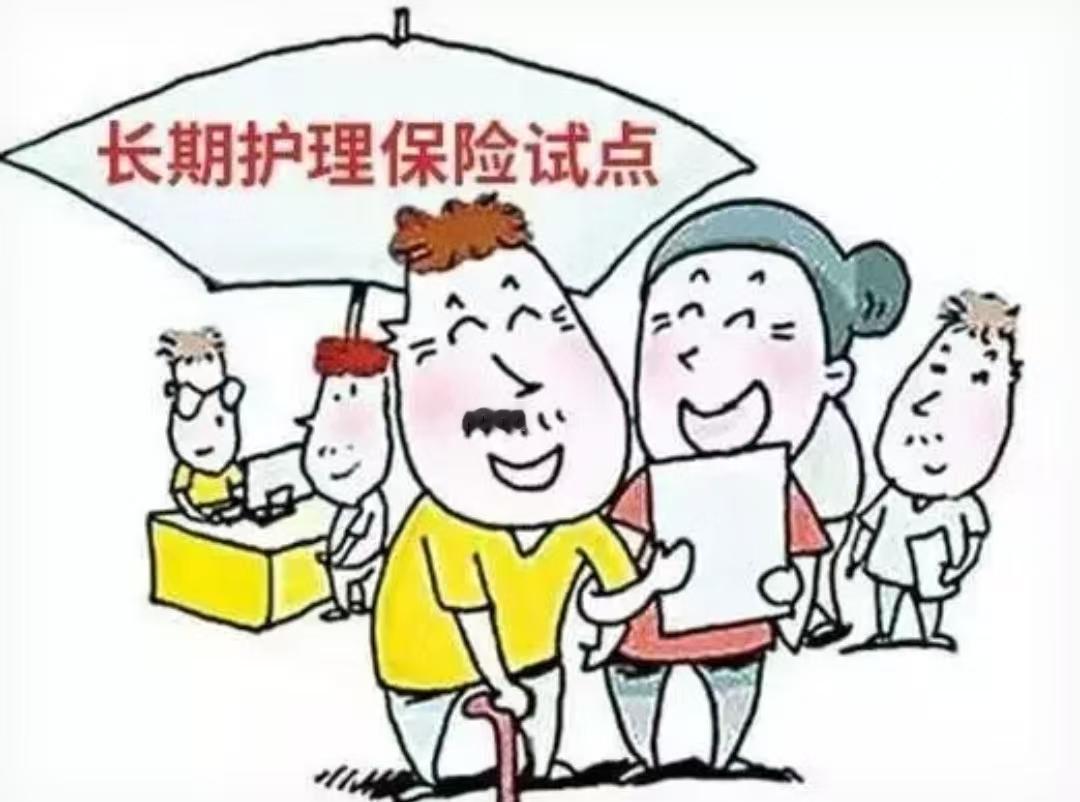 有一天上午，我姨妈推着轮椅上的姨爹去做康复训练，听到一位老姐说她这种情况现在可以