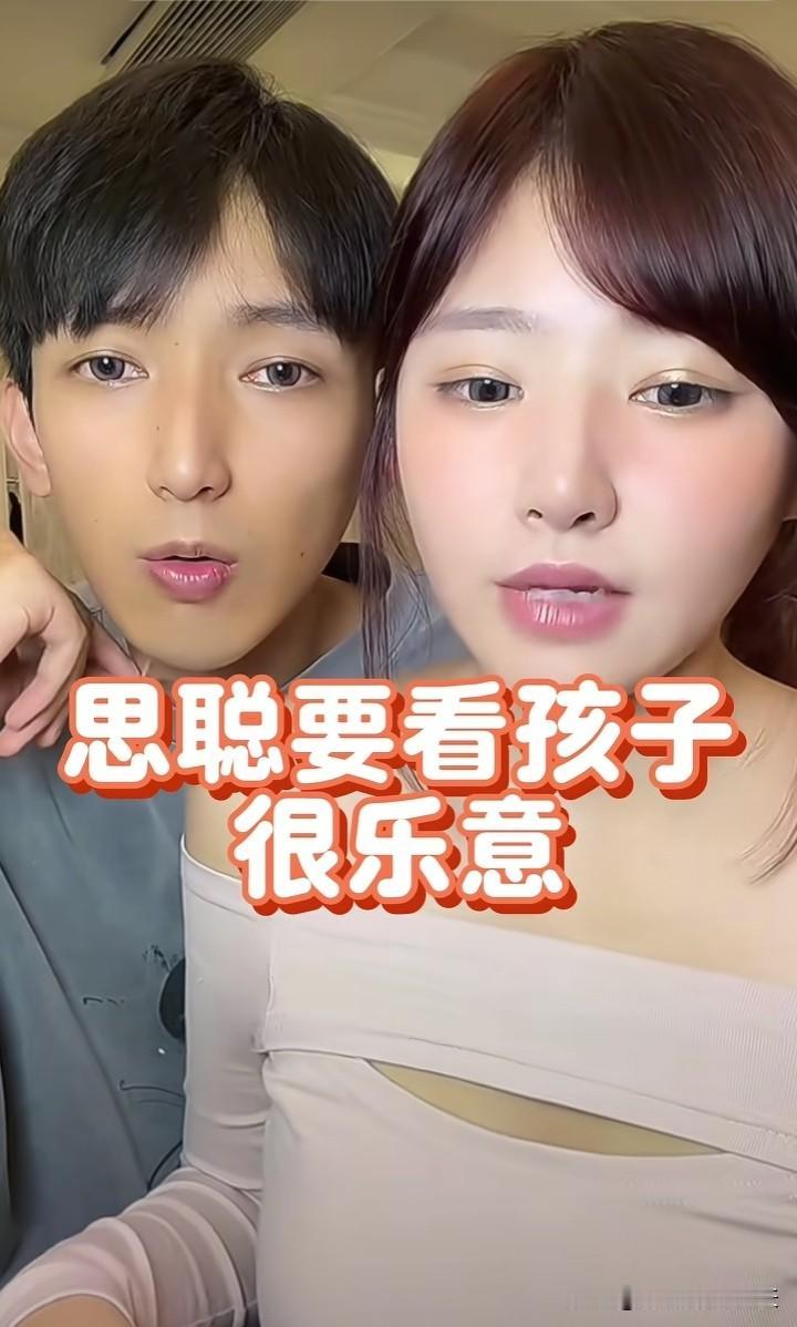 黄一鸣大概要哭晕在厕所了！她和女儿闪闪在抖音平台的账号被封禁了，作品也被清空了，