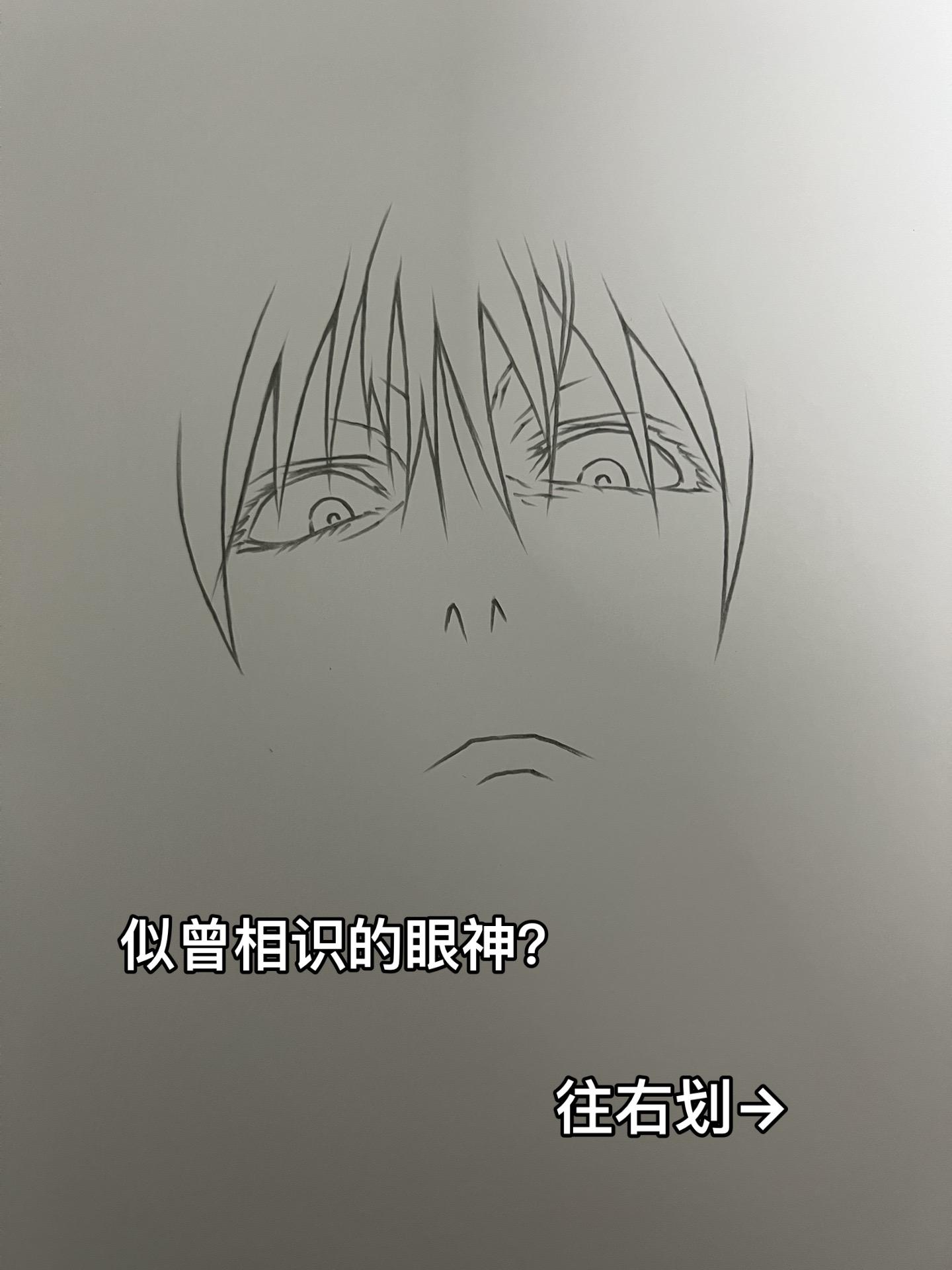 不好意思 我可是最强的.  工具：威思立一代