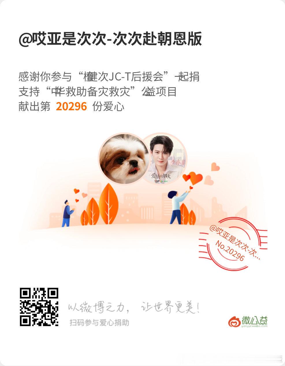 比起脱口而出的恶言   做一件实实在在的好事要难上许多 