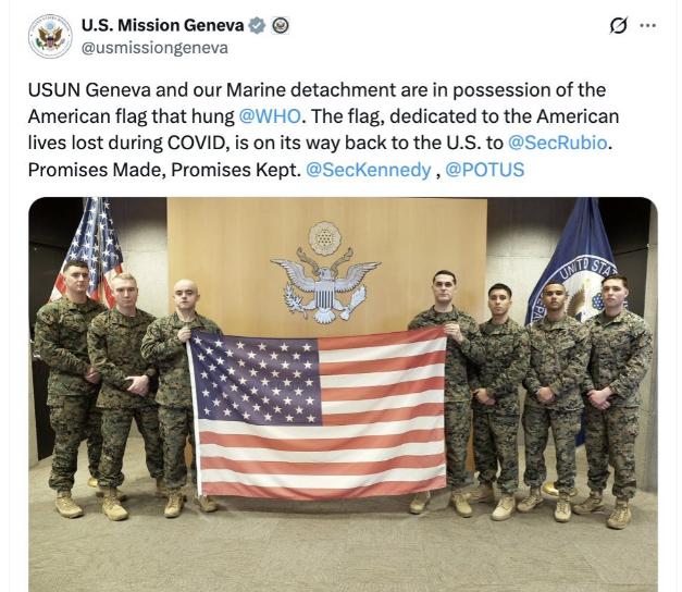 果然是强盗！美国正式退出世界卫生组织后，世卫组织拒绝降下并归还悬挂在其门前的美国