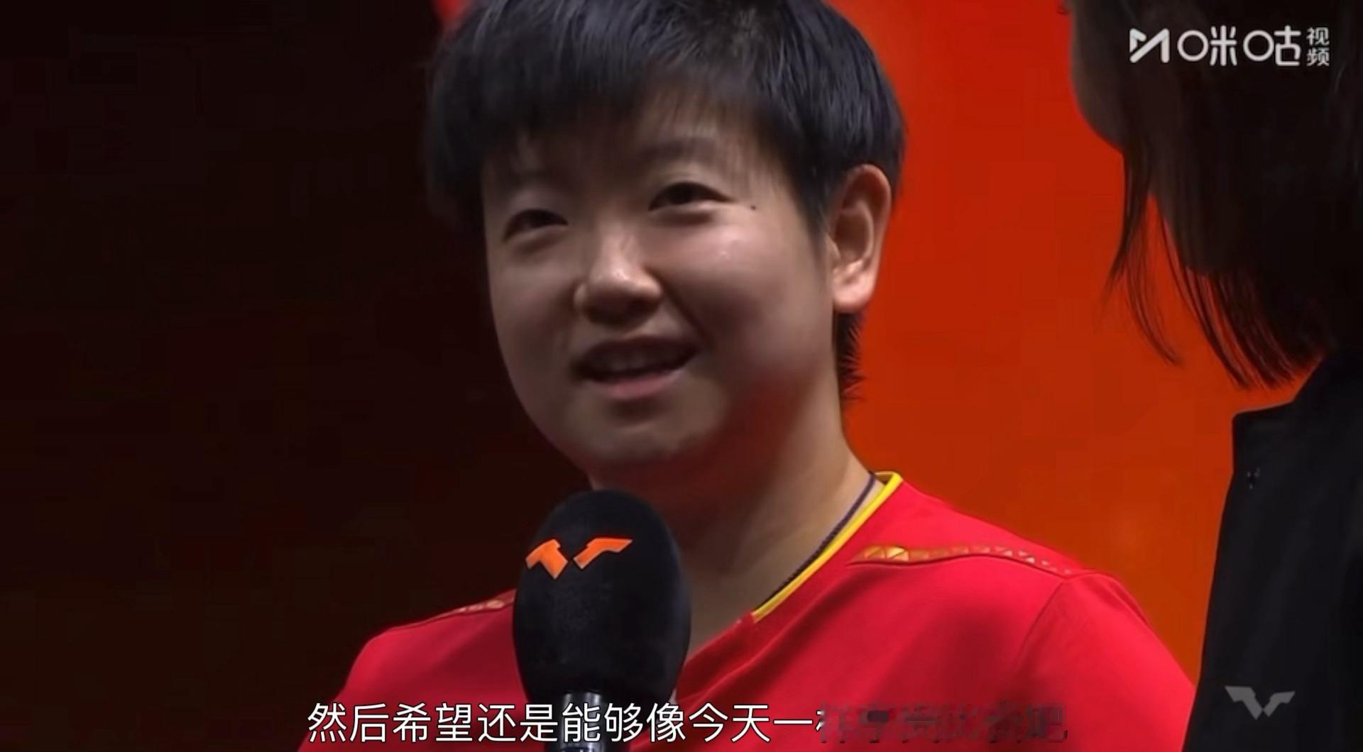 宝宝好好享受健康完赛就好呀