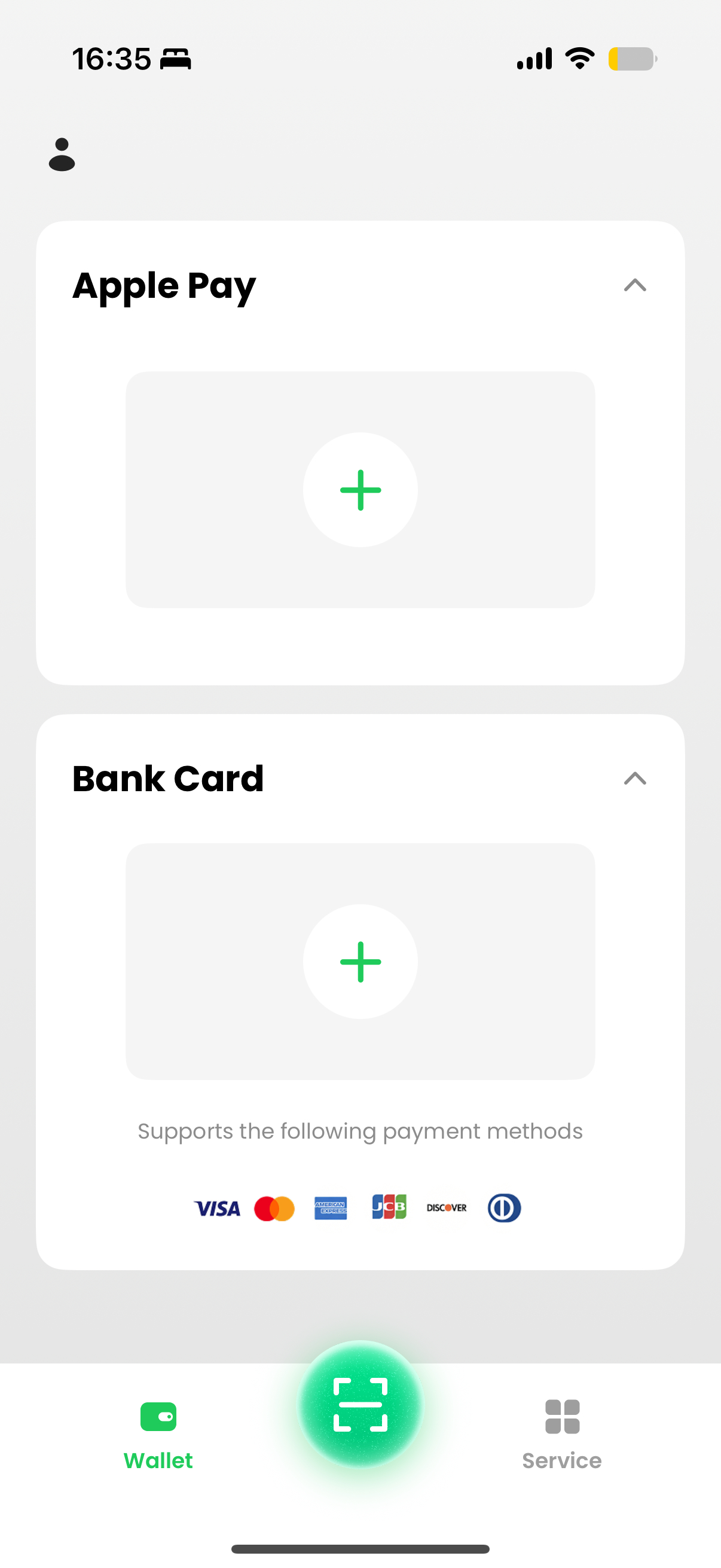 腾讯上架了一个新的支付应用，叫做Tenpaygo，从介绍可以得知，TenPayG