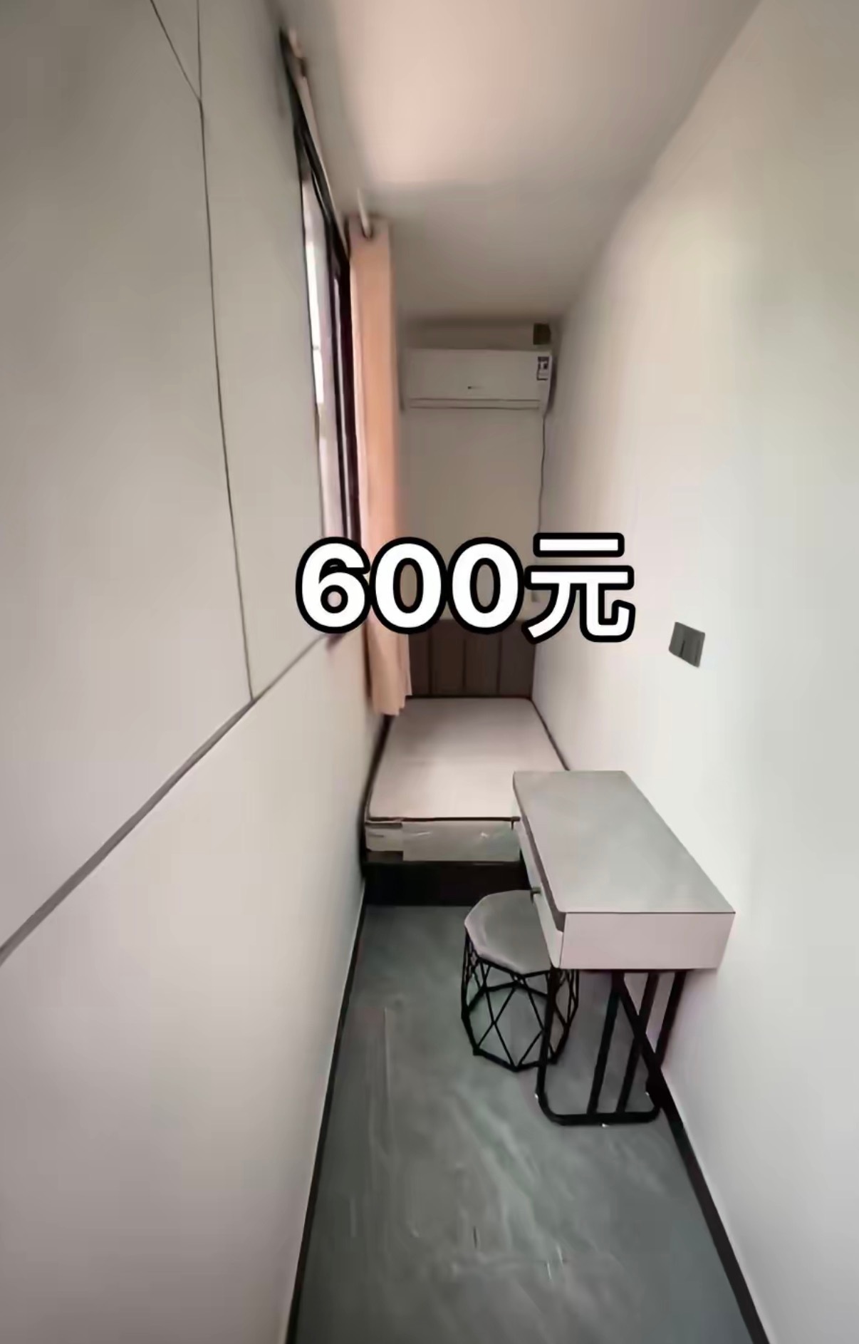 今天早上去打球发现篮球场里面睡着个男人跟他聊天，原来他是开网约车的房租太贵，他以