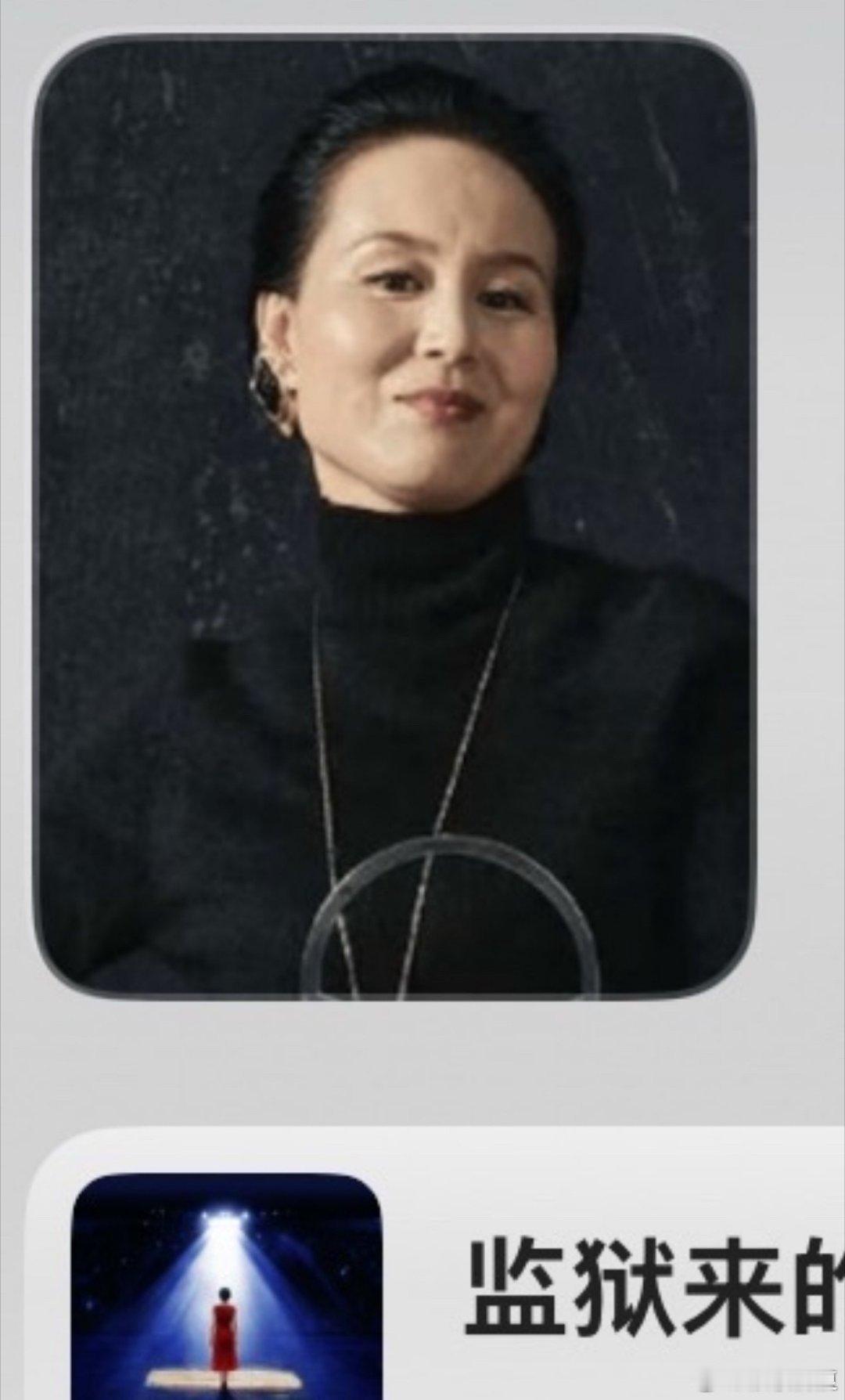 我以前说过看面相，颧骨如刀，杀人不用刀，就是这种…… 