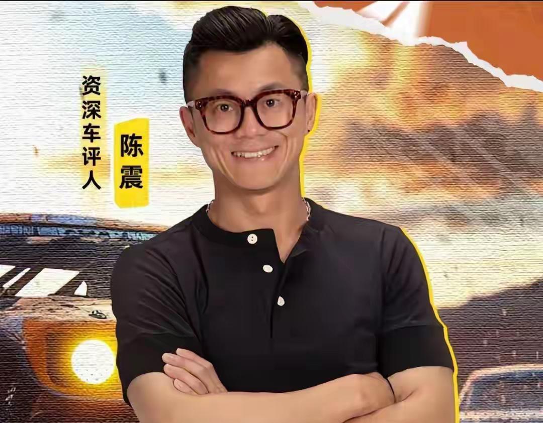 陈震就是陈震，复出依旧顶流，其实在我看来，像陈震这种不断努力的人，注定会一直享受
