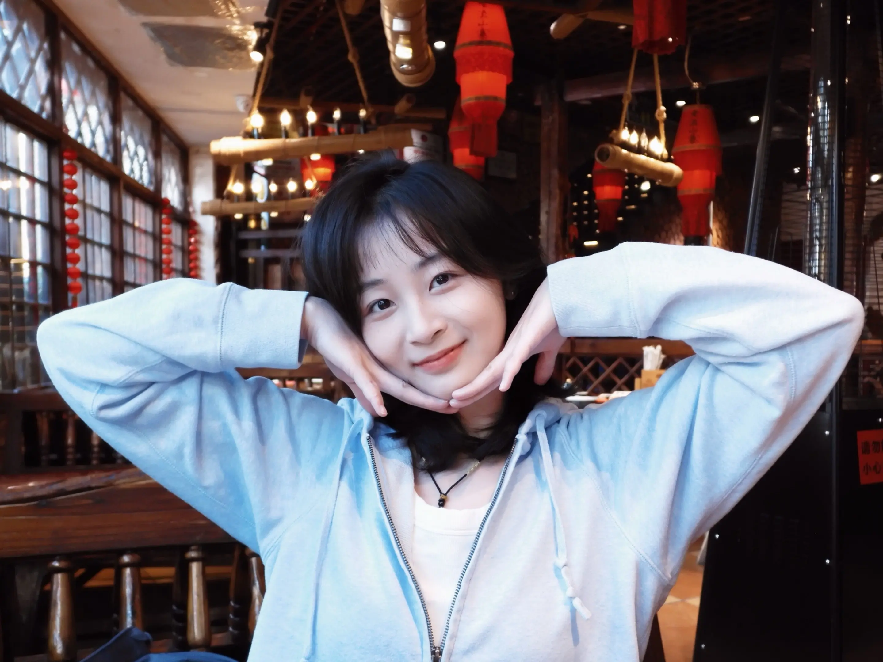 留在我身边。 是一个很有 的城市