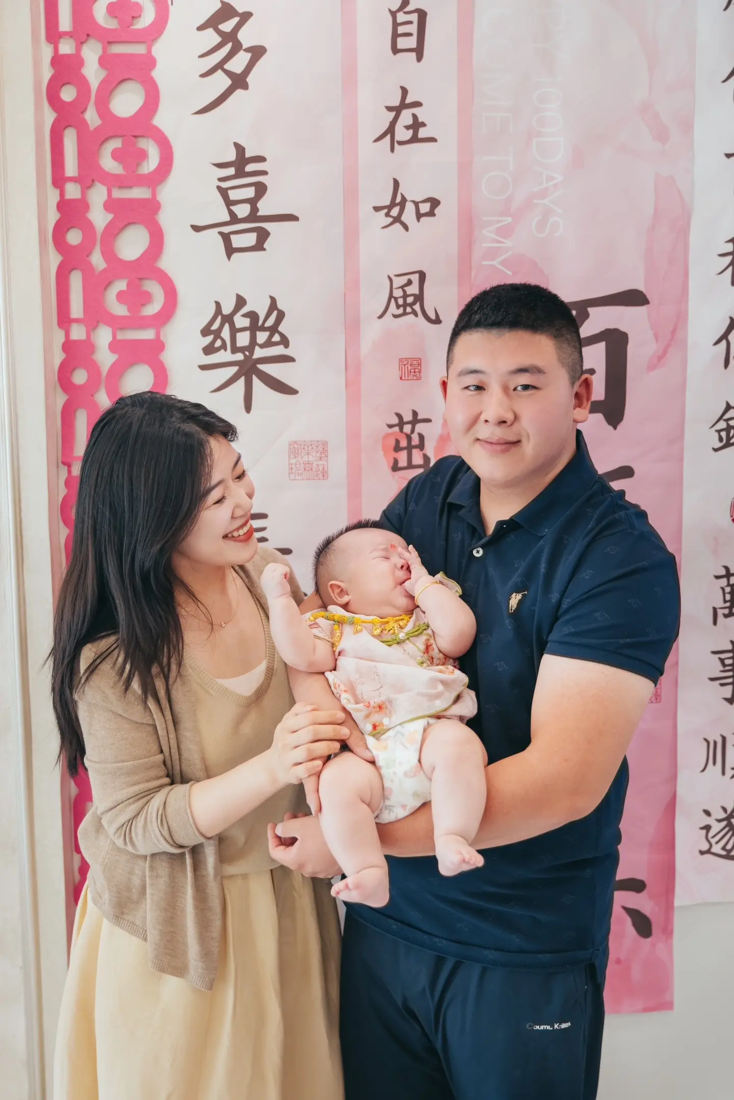 春眠不觉晓 小姑娘百岁liao~大家都挺开心的 主角到后来不愿意了😂