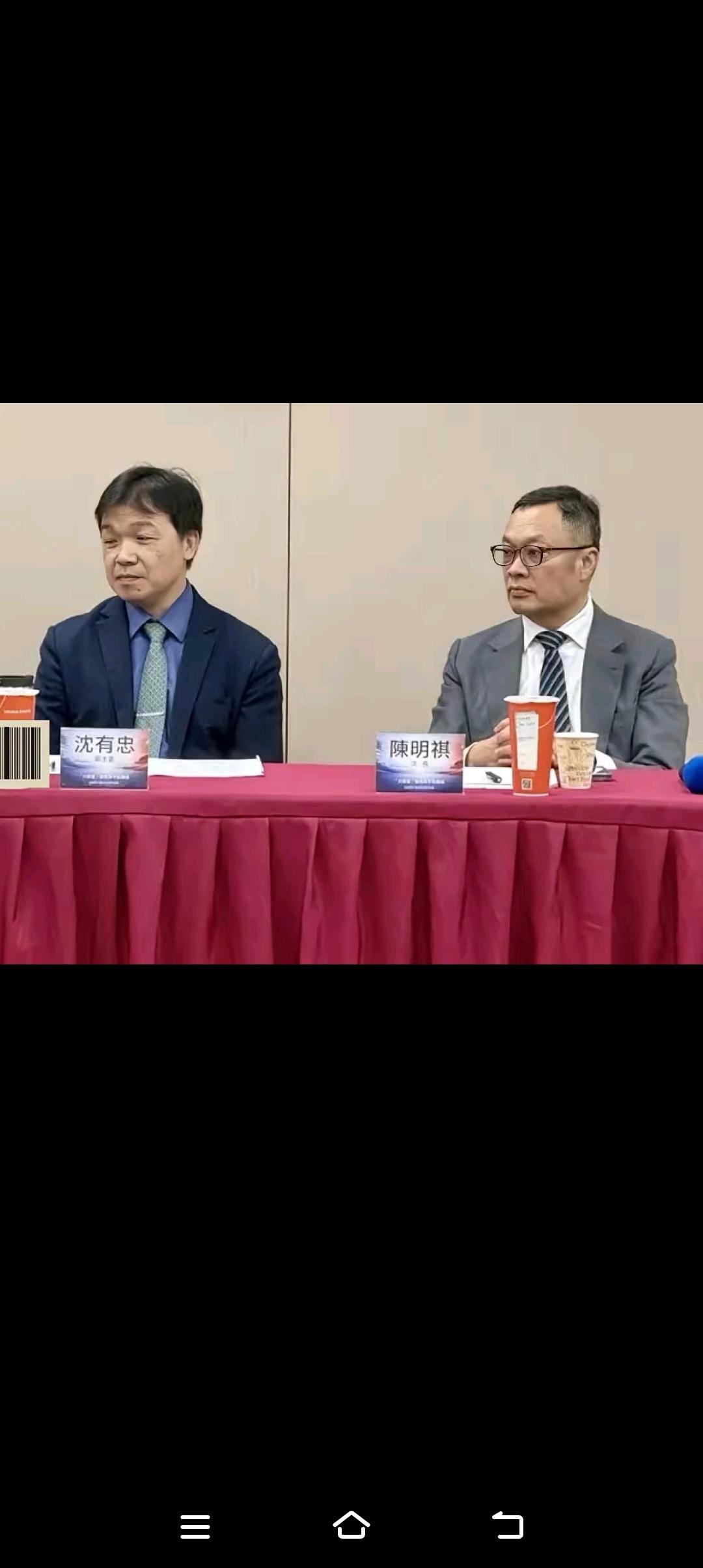 拙劣模仿美方，台当局“丢东西”言论暴露“台独”丑态
 
5月16日，台湾地区陆委