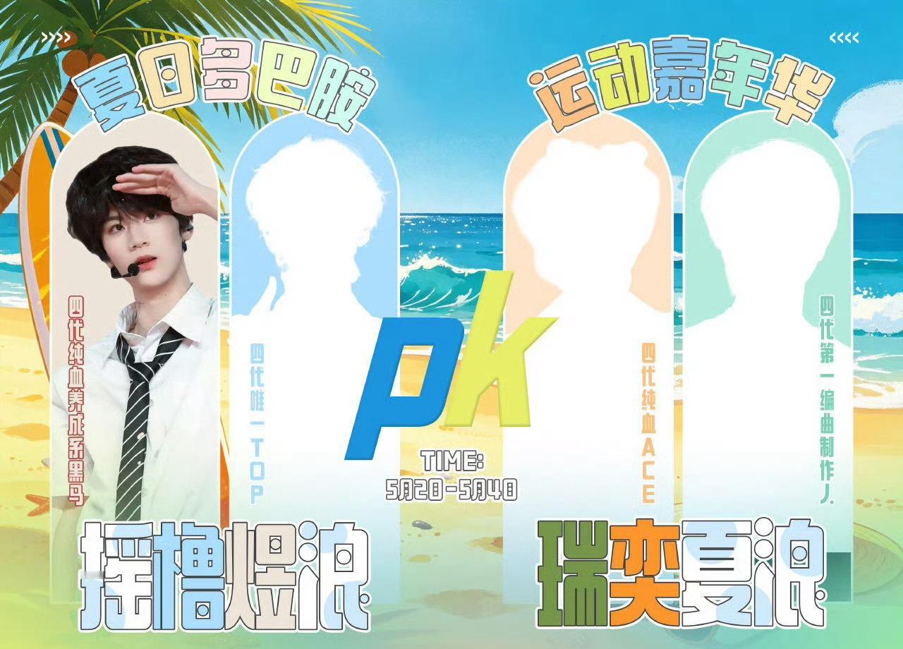 这个……真要加油了[加油] ​​​