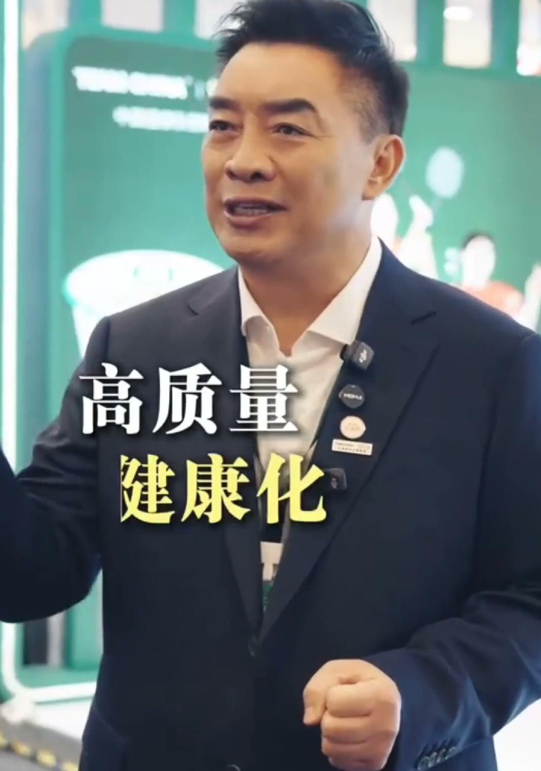范现国称健康化才是方便面未来当行业头部企业开始认真讲健康，其他玩家就知道风向变了