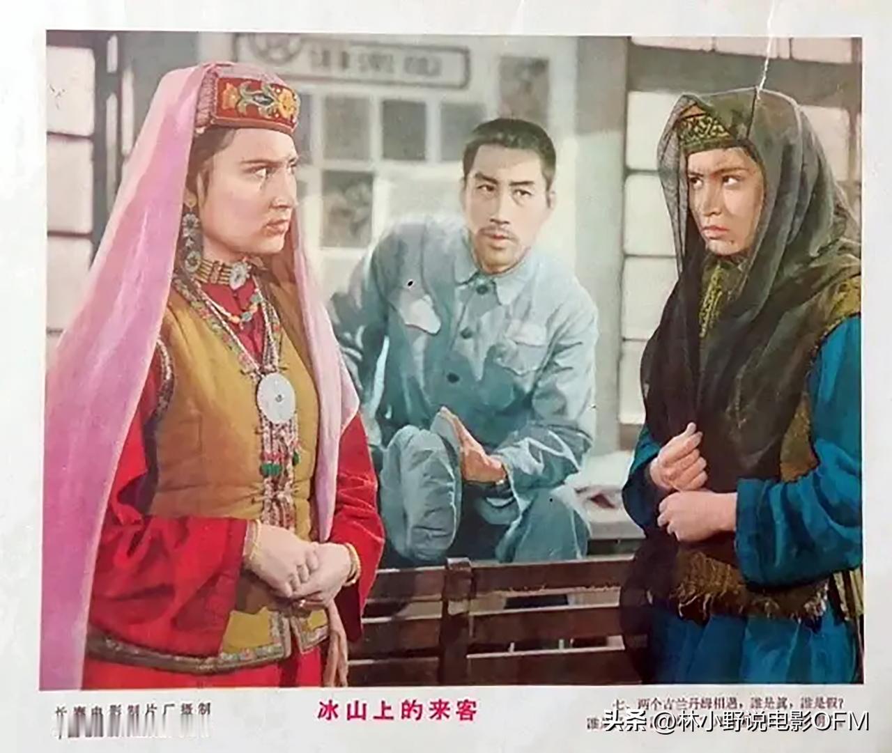 考考你！电影《冰山上的来客》杨排长全名叫什么？！


#秋日生活打卡# #冰山上