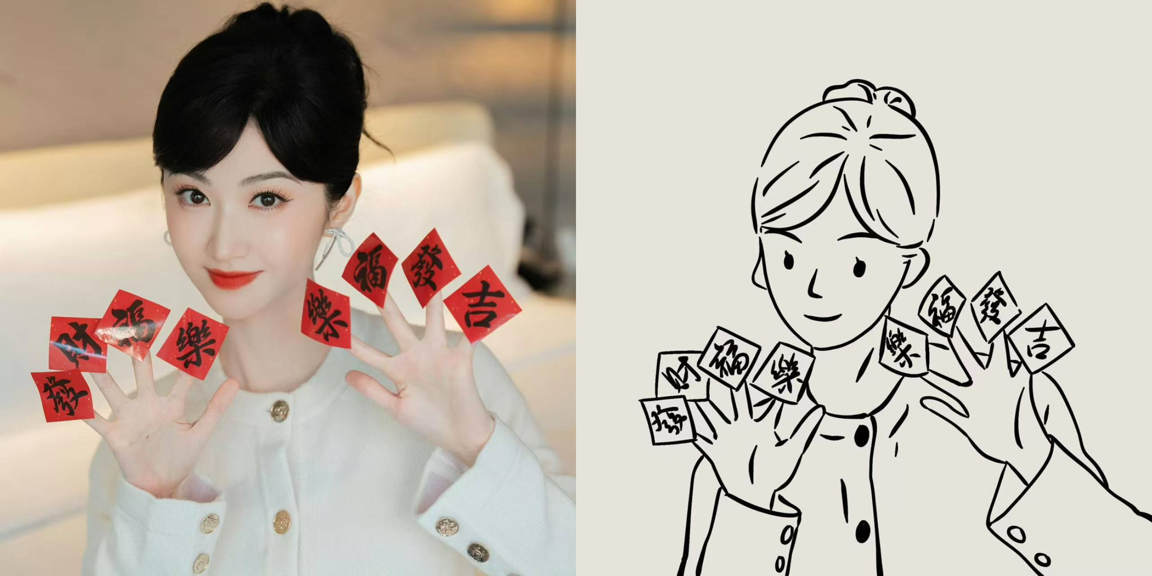 秒猜景甜简笔画一秒猜出景甜简笔画 秒猜景甜 好期待大甜甜微博之夜的表现！ 