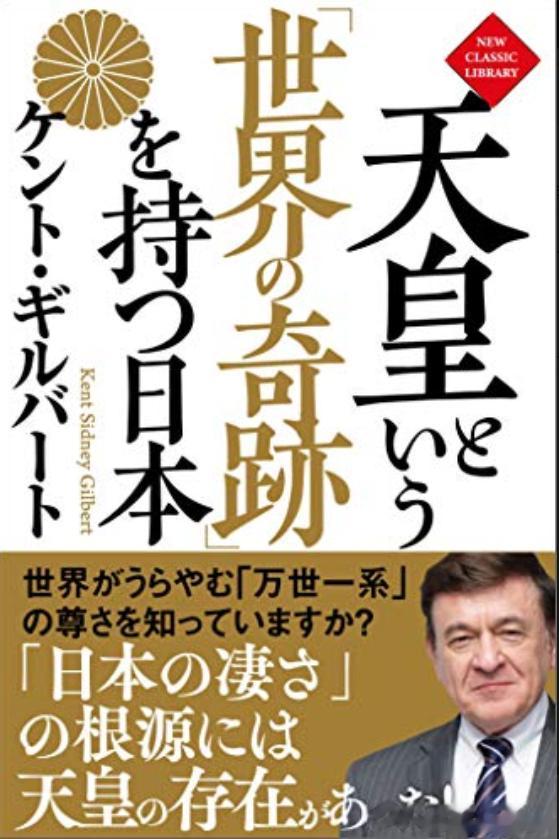 本子的自我安慰能力很强。亚马逊有各式各样的书。你要觉得伏拉夫在中国很搞笑----