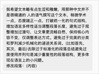2026年的毕业生们，正在花钱向AI证明自己是人类。