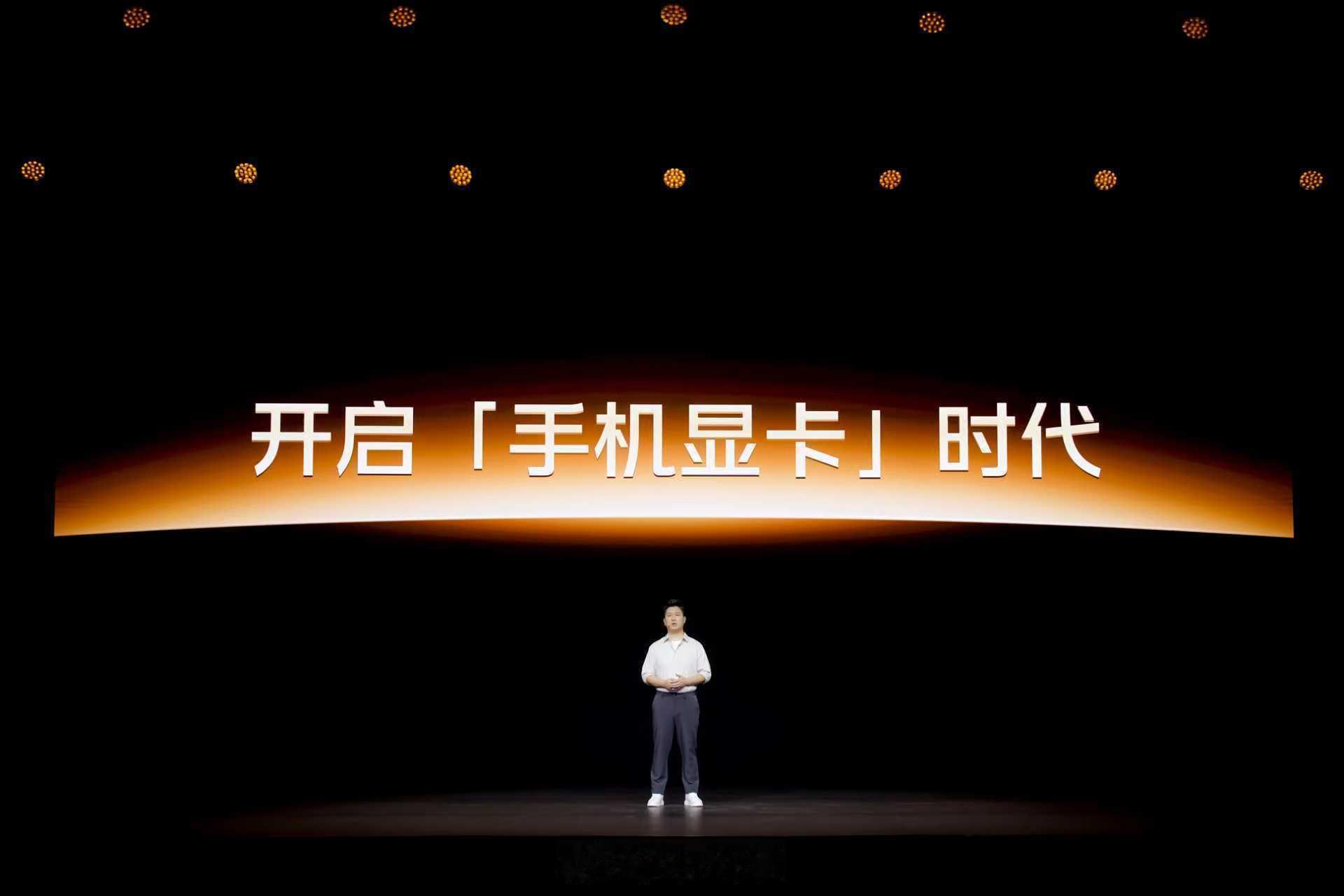 iQOO 15搭载自研电竞芯片Q3，开启手机显卡时代，带来全新显卡级游戏视效体验