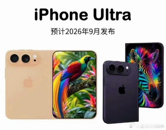 iphone13pro用了5年了，终于是有了让我换手机的动力。我真的是属于物欲特