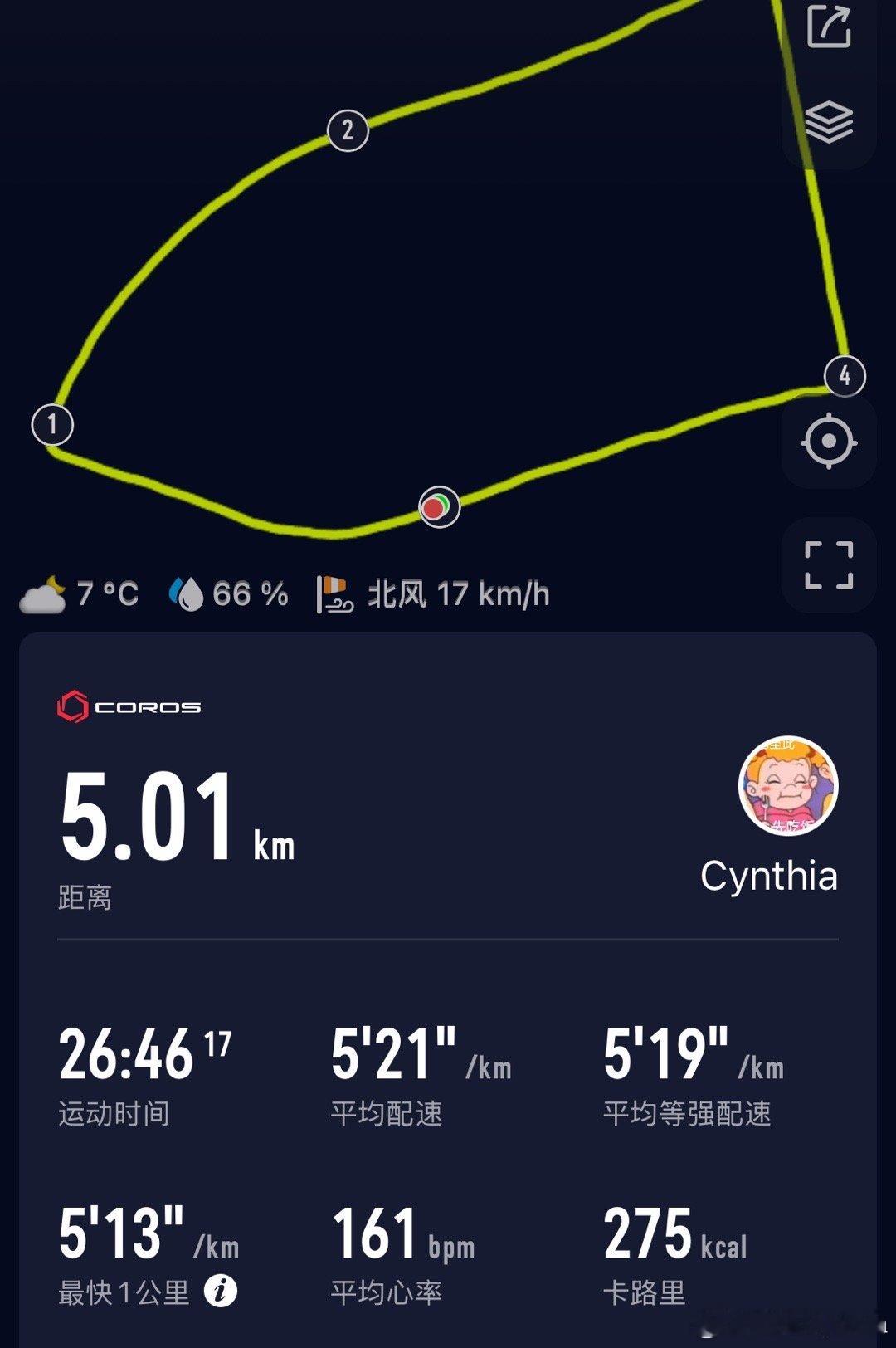 跑步[超话]  别再纠结啦！跑步5公里和走路5公里都能锻炼身体！🏃🏻‍♀️跑