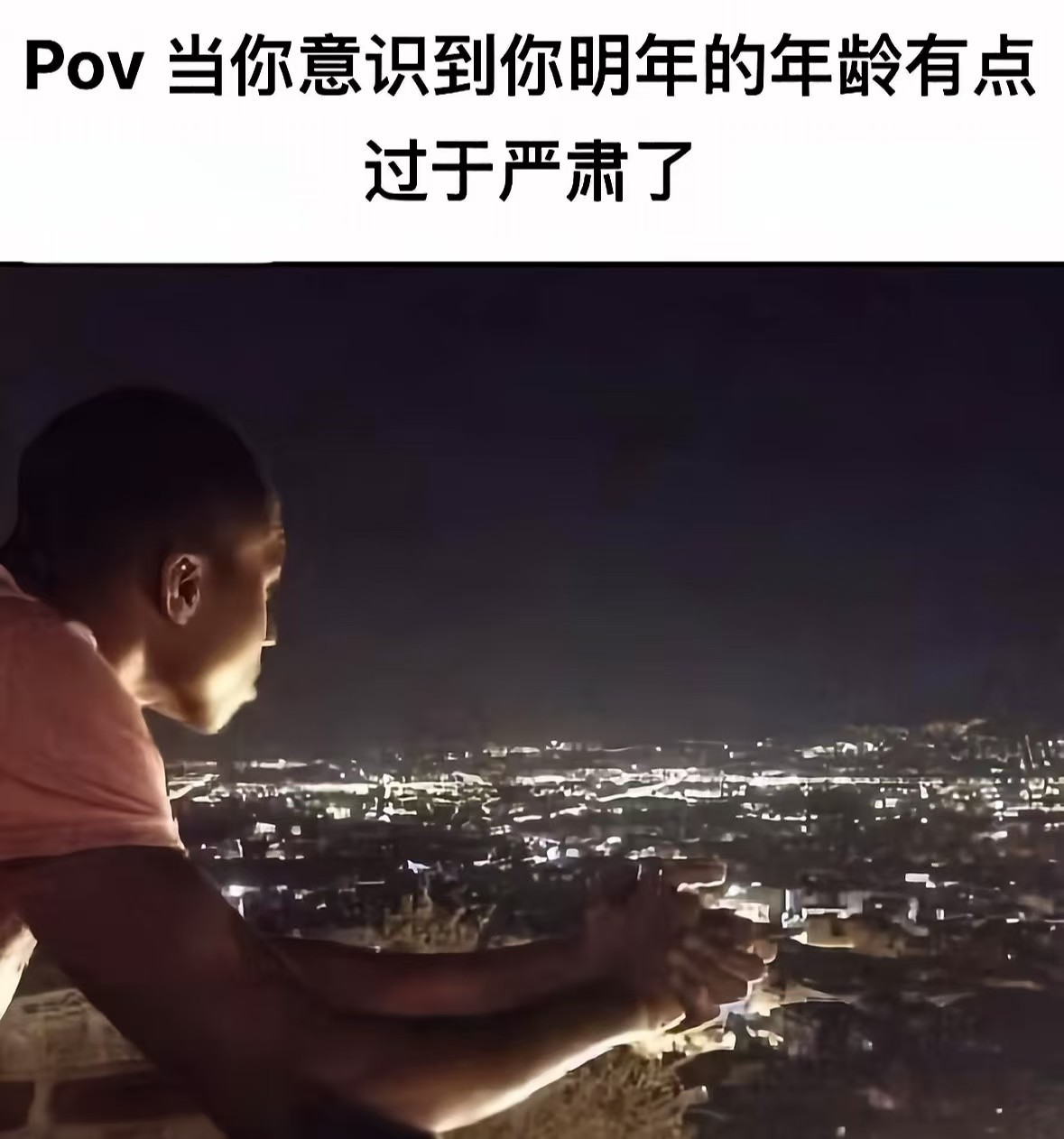 🎂每年都要发一遍是不… 